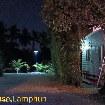 Hotel Min House à Lamphun Extérieur photo