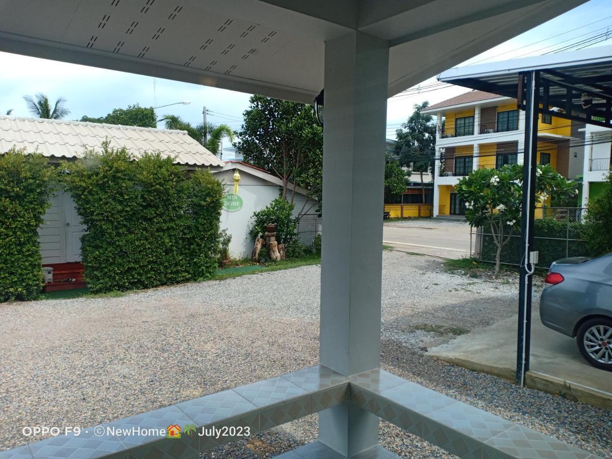 Hotel Min House à Lamphun Extérieur photo